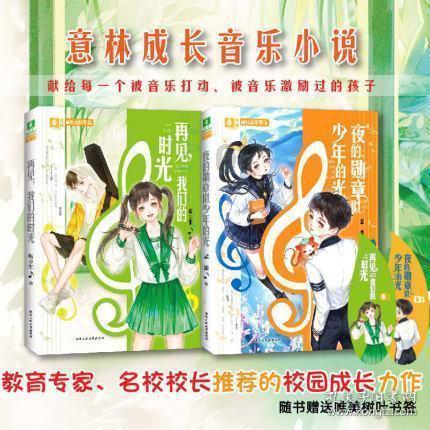 请出示文件