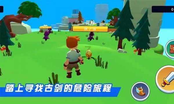 救援卷耳兔