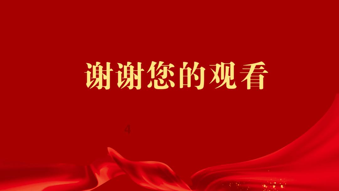 帽子时尚