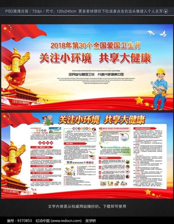 救援非洲金猫