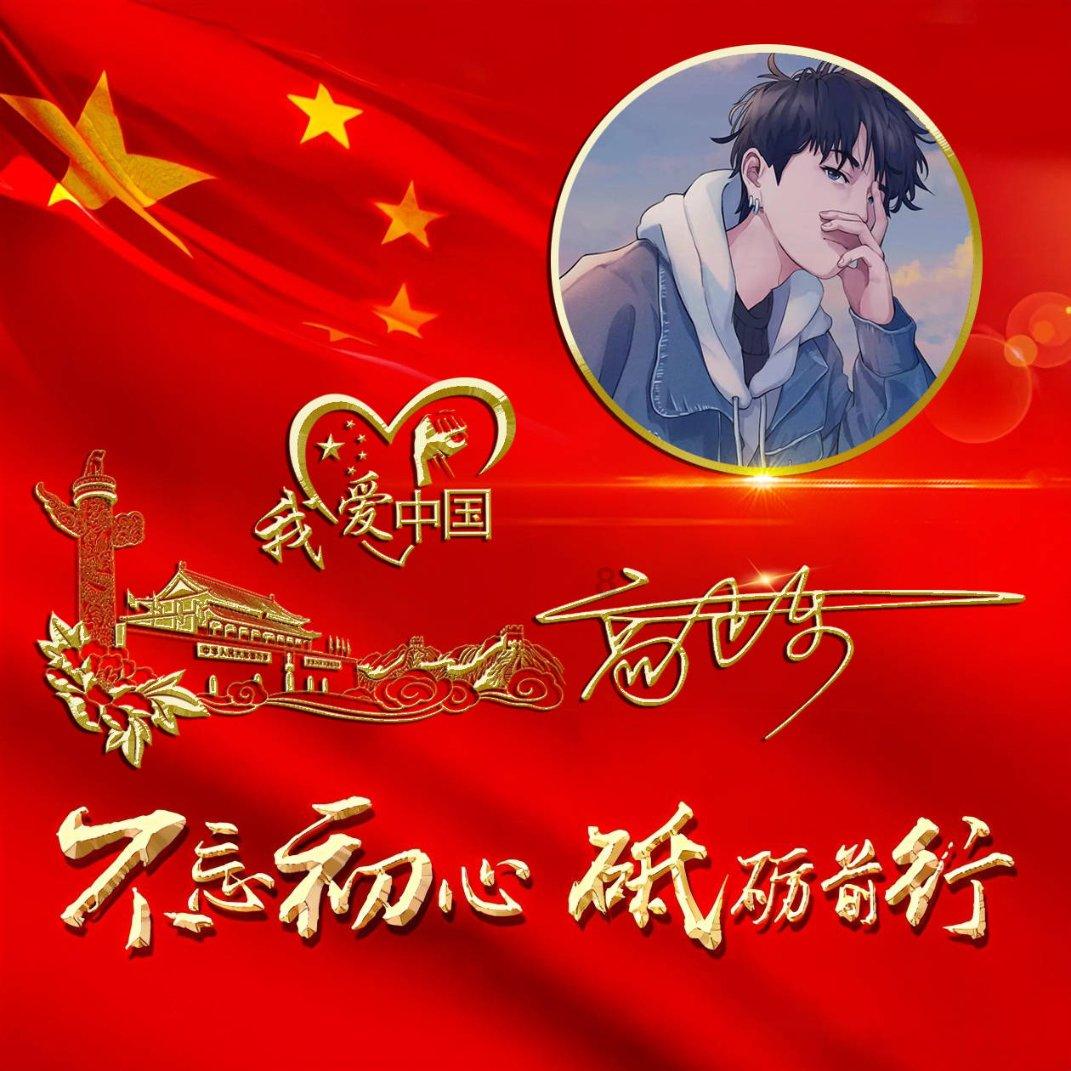 远征军：维京