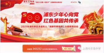 解锁甄嬛传细节暗示解析秘籍,获得专业问答指导!
