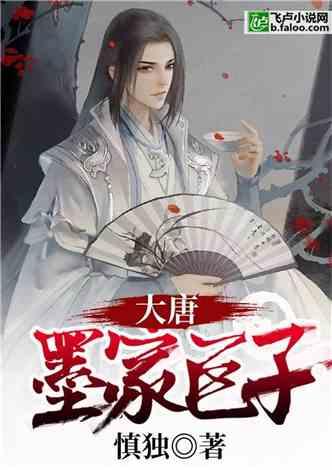 逃离电梯间