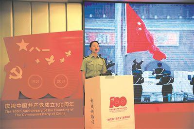 2024年铁岭市第一期“铁岭振兴 我要先行——半月谈·半日谈”座谈会召开