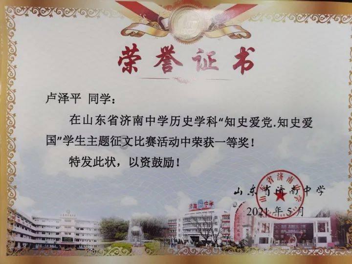 极限摩托车大赛
